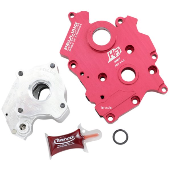 オイルポンプ カムプレート付き M-Eight