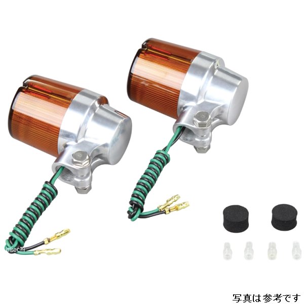 S･B バルブ無し シングル球 2個入り シルバー/オレンジ