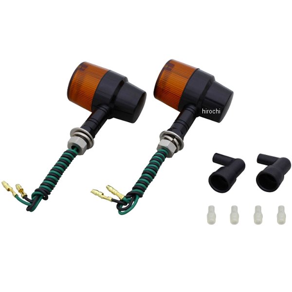 ミドルマシンドウインカー スーパーバイクタイプ ロングステー S球 バルブ無し 黒/オレンジ