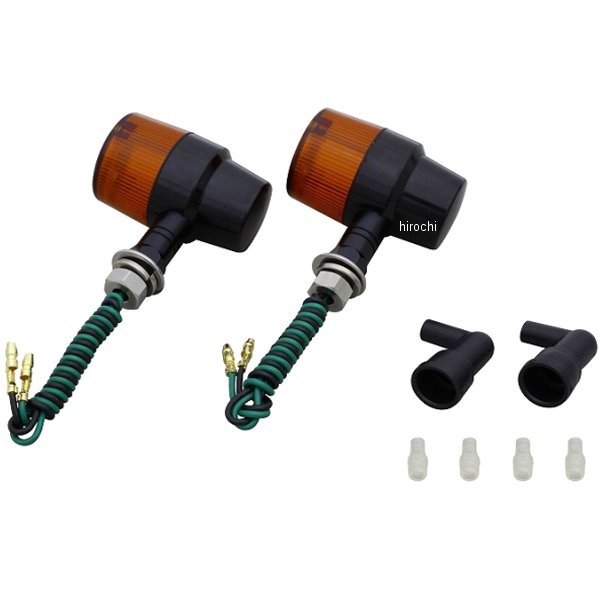 ミドルマシンドウインカー スーパーバイクタイプ ショートステー S球 バルブ無し 黒/オレンジ