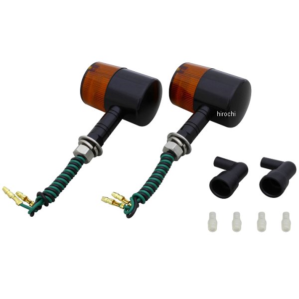 ミドルマシンドウインカー 71タイプ ロングステー S球 バルブ無し 黒/オレンジ