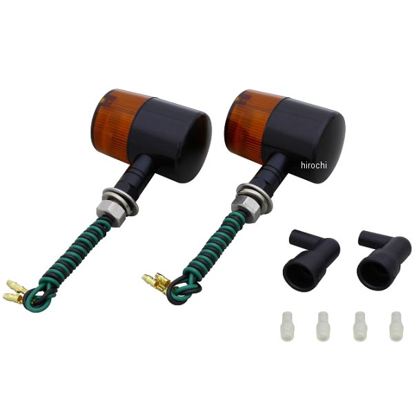 ミドルマシンドウインカー 71タイプ ショートステー S球 バルブ無し 黒/オレンジ