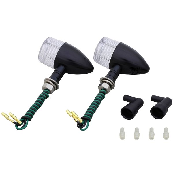 ミドルマシンドウインカー 砲弾タイプ ショートステー S球 バルブ無し 黒/クリア