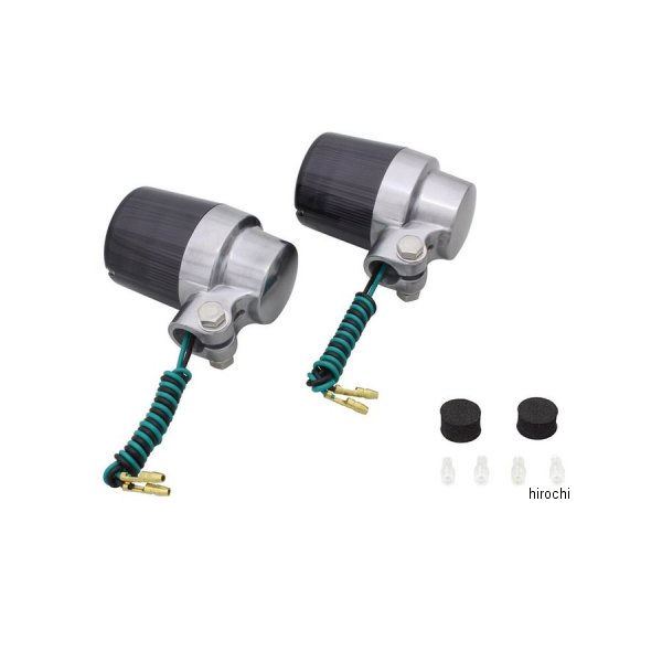 キャスト スーパーバイクタイプ(2個入り）電球無し S球 シルバーボディ/スモークレンズ