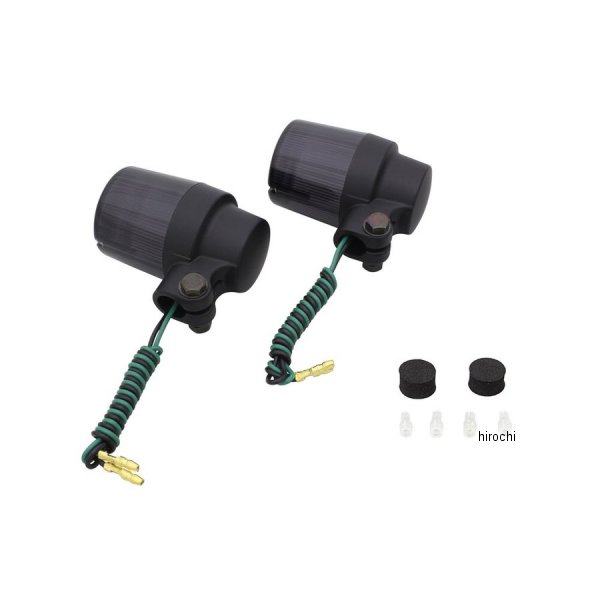 キャスト スーパーバイクタイプ(2個入り）電球無し S球 ブラックボディ/スモークレンズ