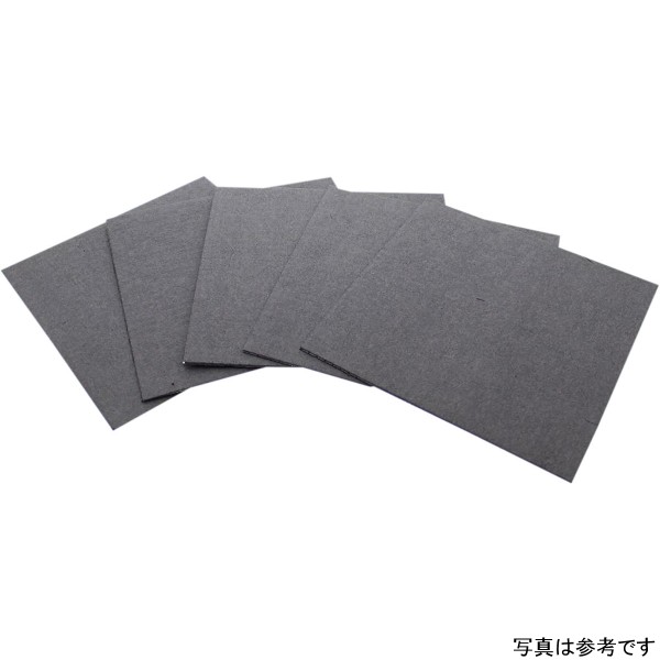 ユニバーサル ガスケット キット エキゾースト