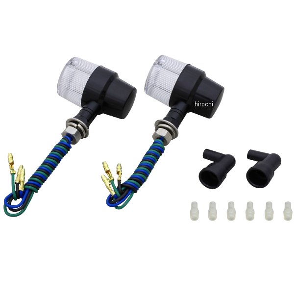 ミドルマシンドウインカー スーパーバイクタイプ ショートステー W球 バルブ無し 黒/クリア