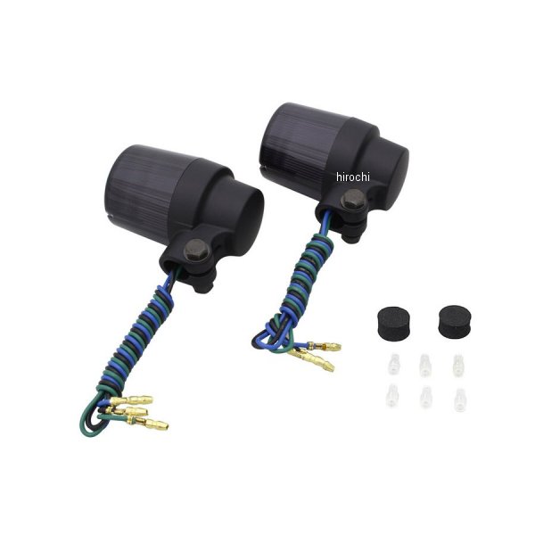 キャスト スーパーバイクタイプ(2個入り）電球無し W球 ブラックボディ/スモークレンズ