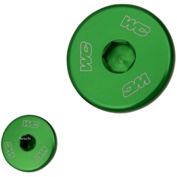 エンジン プラグ 19年-21年 KX450、KX250 緑