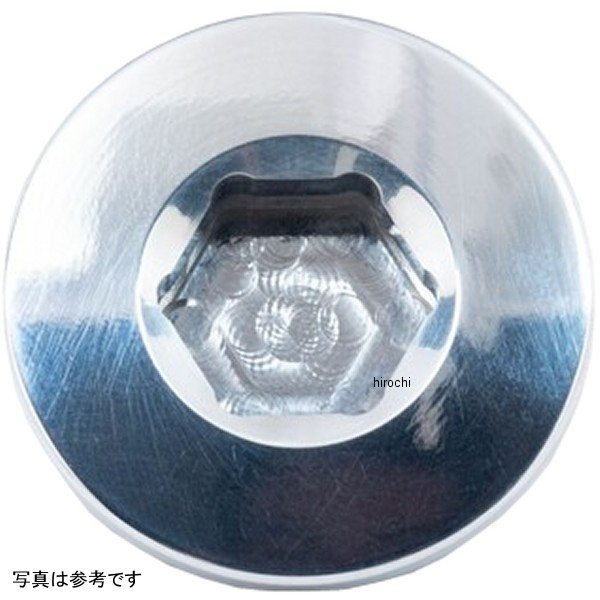 エンジン プラグ KTM、ハスクバーナ シルバー