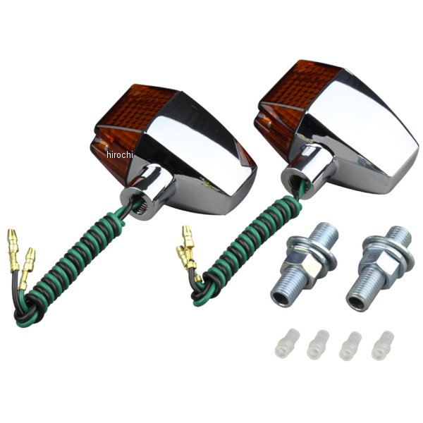 ポッシュ POSH ウィンカー クラシカル スリム&シャープタイプ シングル球 メッキ/オレンジ 2個入り