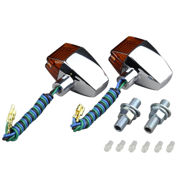 ポッシュ POSH ウィンカー クラシカル スリム&シャープタイプ ダブル球 メッキ/オレンジ 2個入り