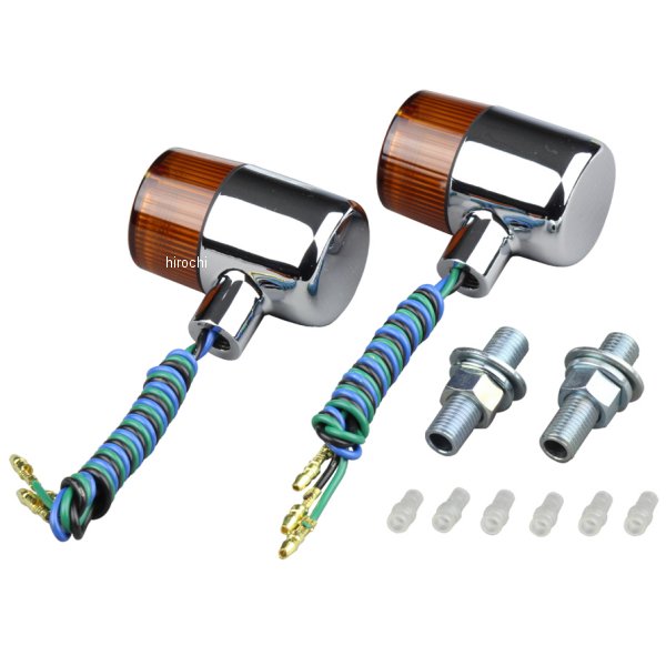 ポッシュ POSH ウインカー クラシカル 71タイプ ダブル球 メッキ/オレンジ 2個入り