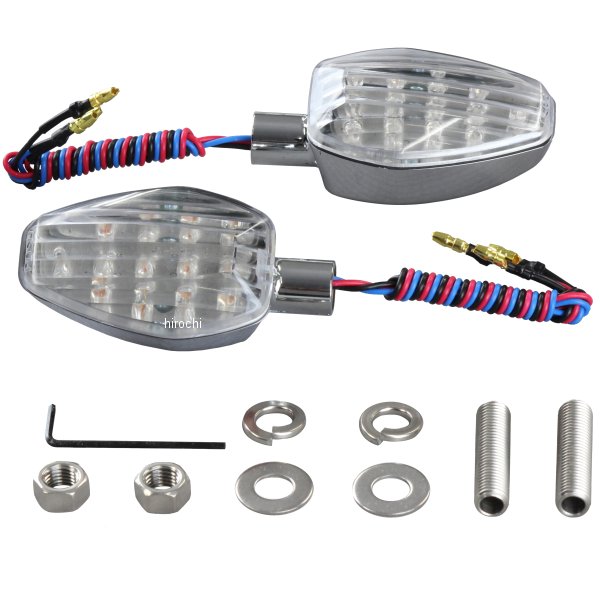 ポッシュ POSH LEDウインカー ライトウエイト ダブル仕様 メッキ/クリア 2個入り