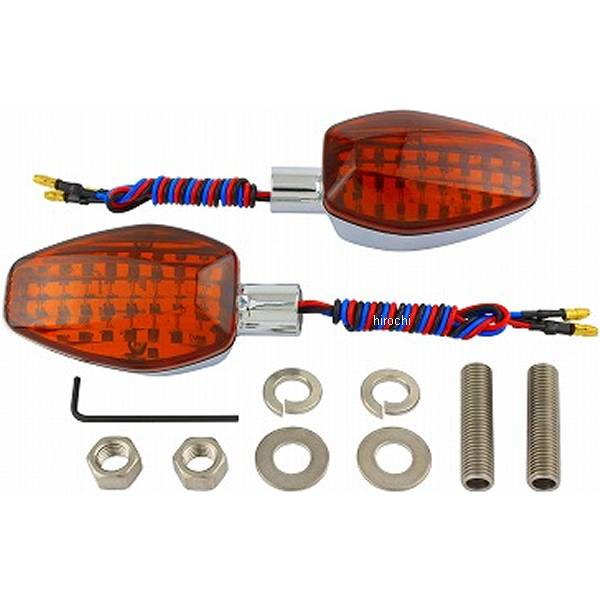 ライトウェイトLEDシーケンシャルウインカー ダブル メッキ/オレンジ 2個入り