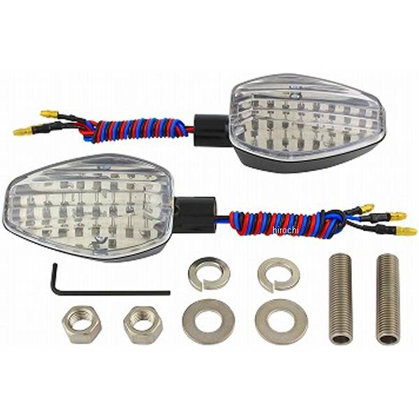 ライトウェイトLEDシーケンシャルウインカー ダブル 黒/クリア 2個入り