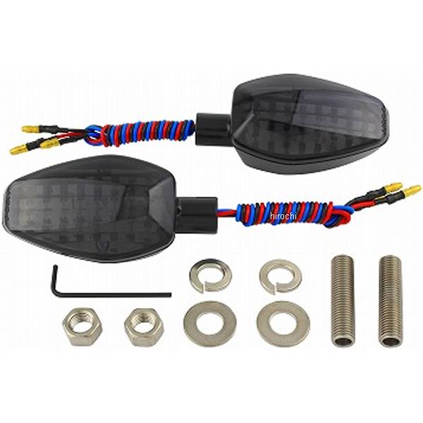 ライトウェイトLEDシーケンシャルウインカー ダブル 黒/スモーク 2個入り