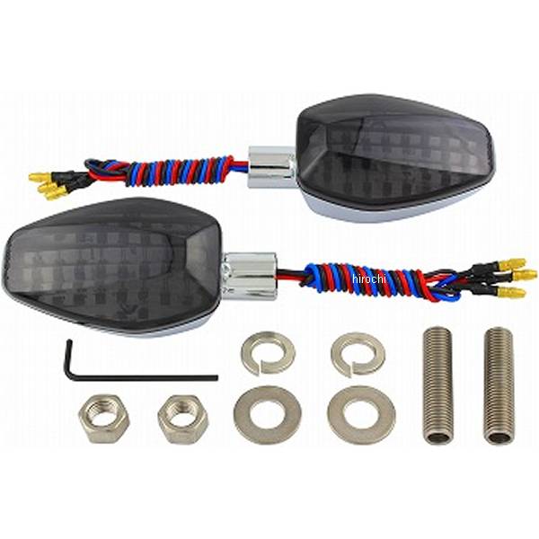 ライトウェイトLEDシーケンシャルウインカー ダブル メッキ/スモーク 2個入り