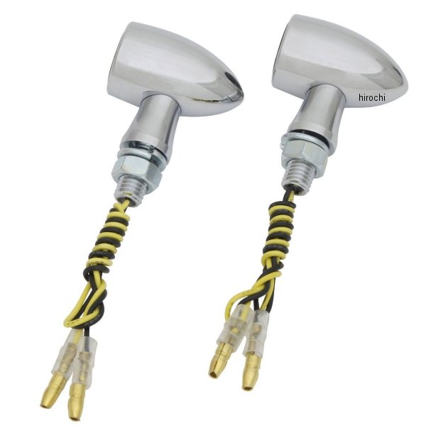 アルミMINIバレットLEDウインカー メッキ