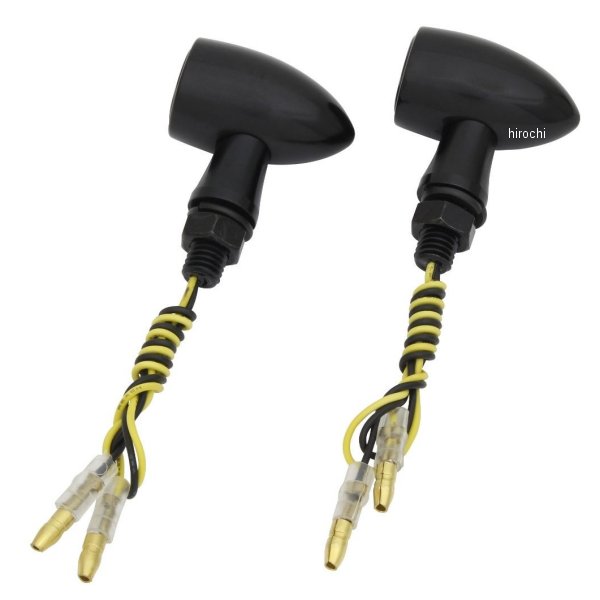 アルミMINIバレットLEDウインカー 黒