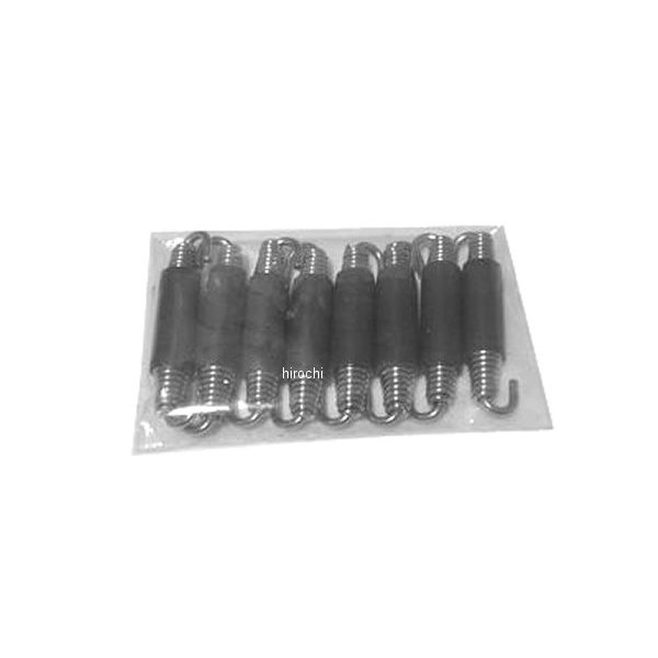 リペア スプリング 8本セット