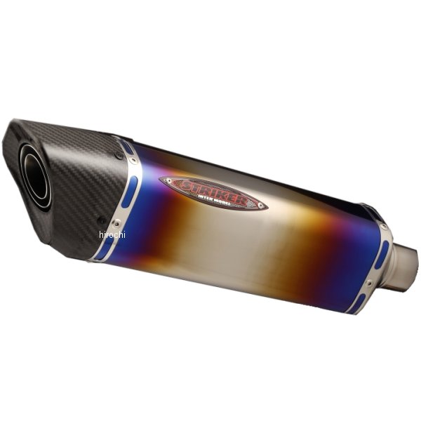 リペア サイレンサー RC 差込φ60.5 内径φ50 アウター長300mm フック上下 チタンヒート