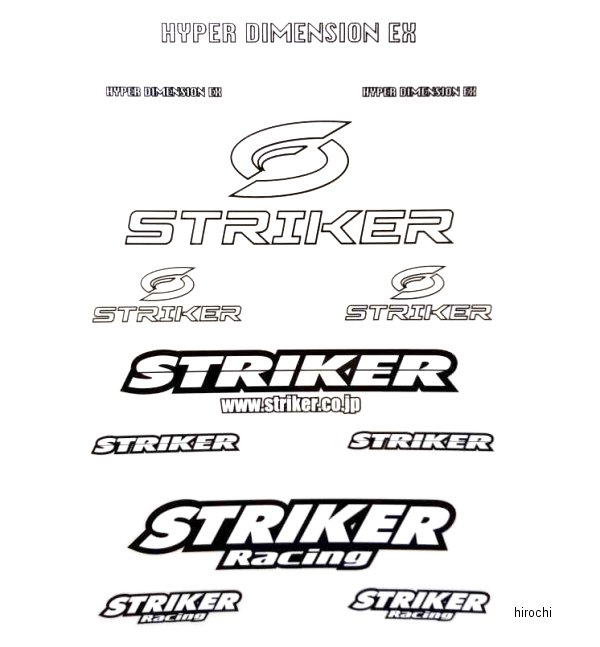 ストライカー STRAIKER ストライカー ステッカーセット ホワイト/ブラック