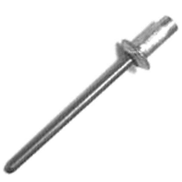 リペア サイレンサー リベット1本分