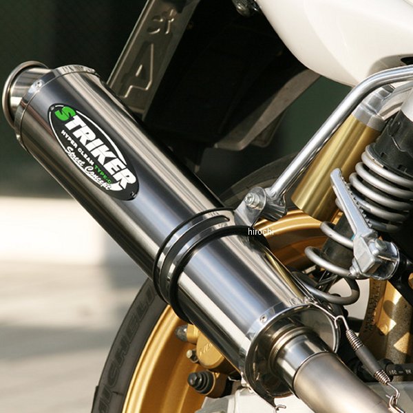 リペア サイレンサーステー STD用 99年以降 CB400SF、CB400SB アルミ