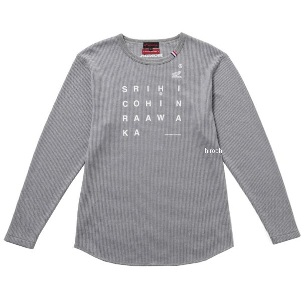 秋冬モデル ワッフルインナー グレー LLサイズ