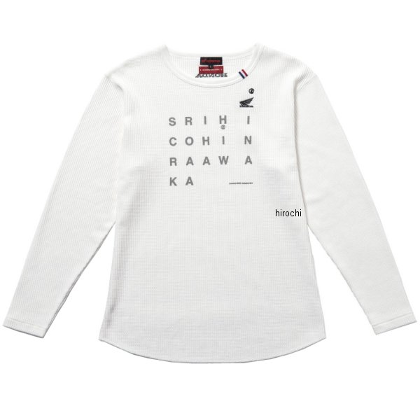 秋冬モデル ワッフルインナー 白 Lサイズ