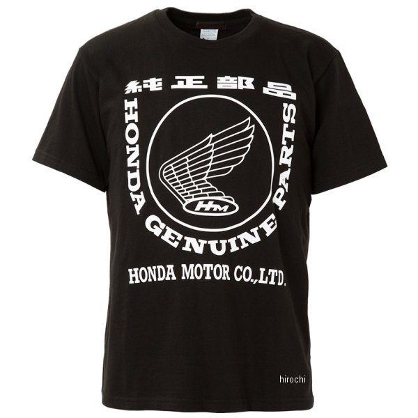 ホンダ純正 純正部品ロゴ Tシャツ ブラック XL