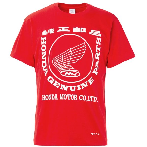 ホンダ純正 純正部品ロゴ Tシャツ レッド XL