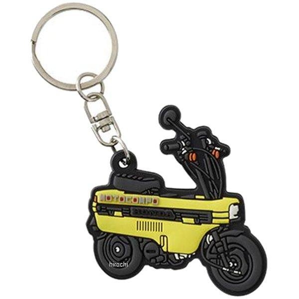 ホンダ純正 PVC ラバーキーホルダー MOTOCOMPO イエロー
