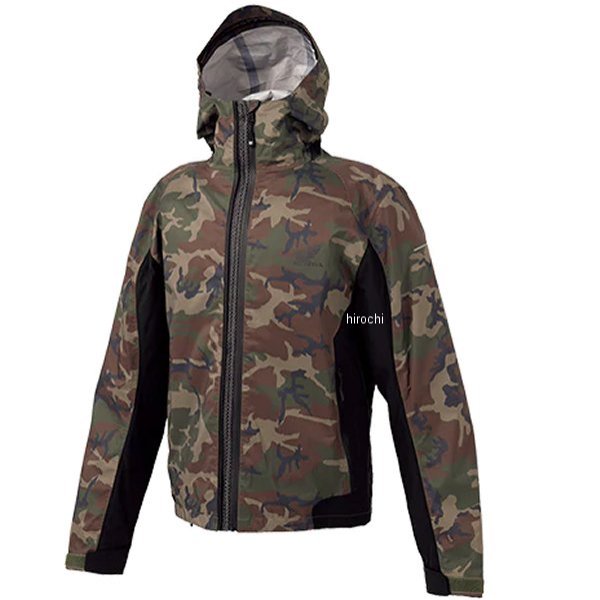 春夏モデル スーパーシェルジャケット カモフラージュ