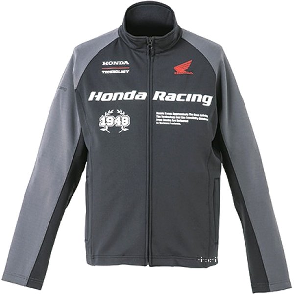 春夏モデル コミュニケーショントラックトップジャケット グレー Sサイズ