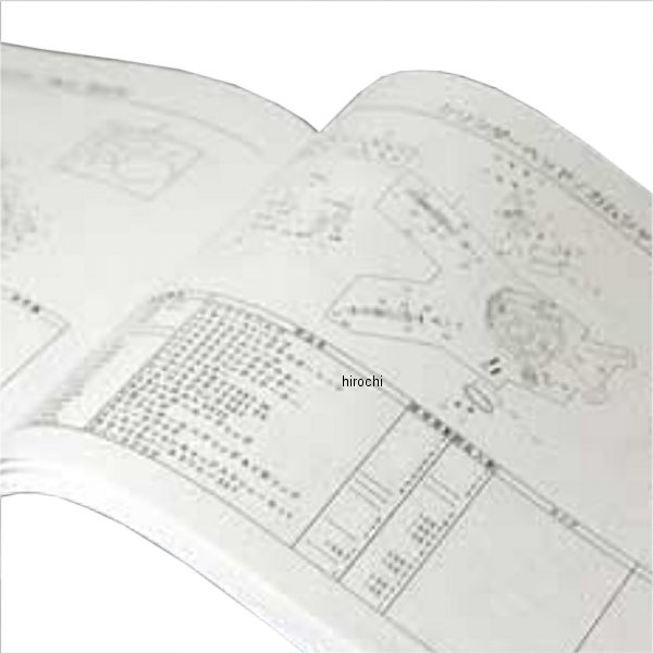 マニュアル/パーツリスト コンプリートエンジン