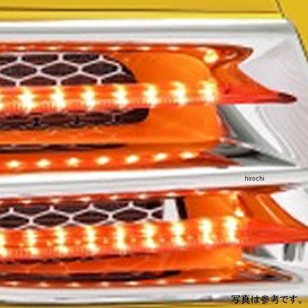 交換用LEDストリップ 52-623A、52-741用 右上 アンバー