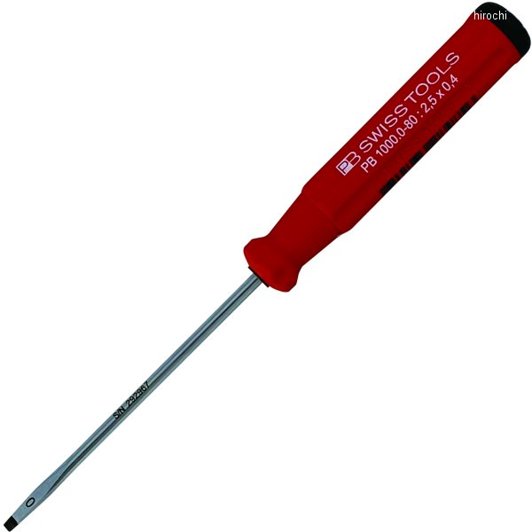 スイスツールズ  Swiss Tools スイスクラッシックグリップ SWISS CLASSIC GRIP マイナスドライバー 2.5x80mm