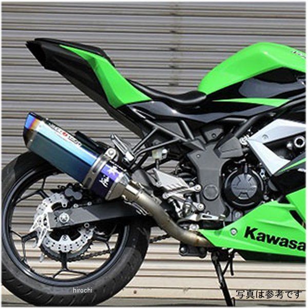 ステンレスレーシングマフラー ナサートRエボリューション ST250F用 クリアチタン Ninja250SL