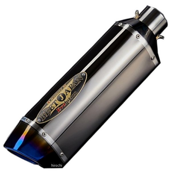 汎用サイレンサー ナサートRエボリューション TYPE2 400mm 右側