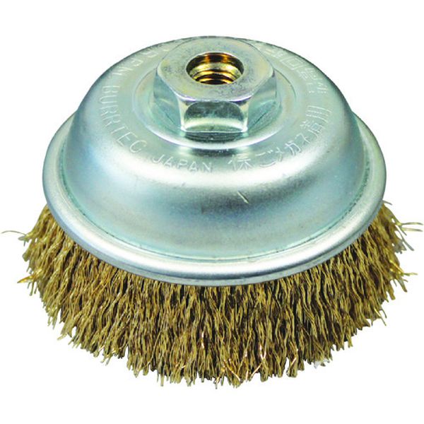 159-4862  電動工具用カップブラシCW75-C25