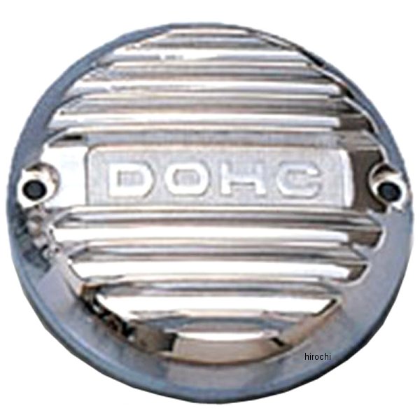 ポイントカバー Z1、Z2