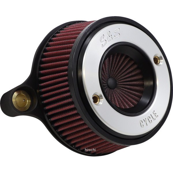 AIR CLEANER A-STNG 17-22R