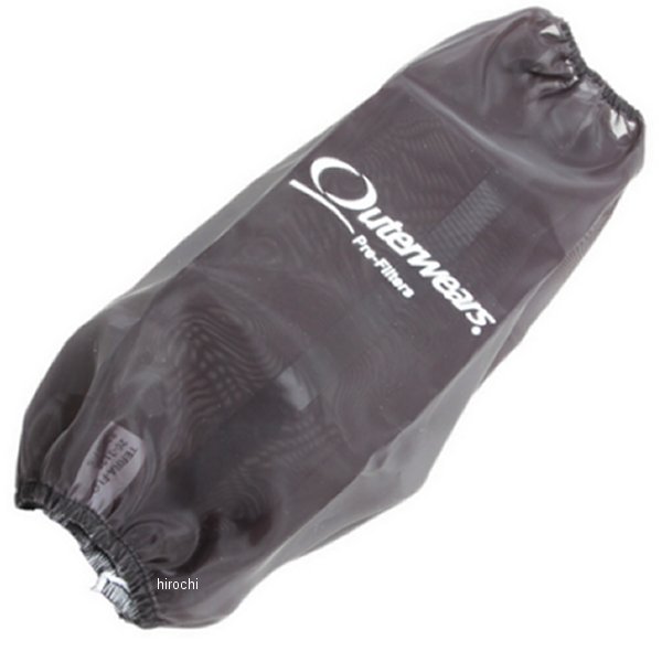 フィルターカバー 17年 Can-Am Maverick X3