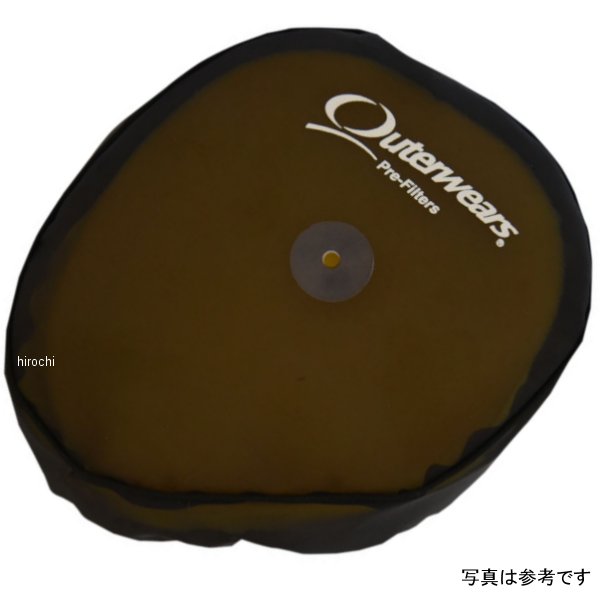 【セール特価】 撥水プレフィルター BLACK
