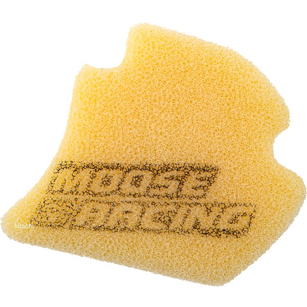 エアフィルター 19年-22年 DR-Z 50 黄