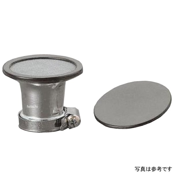 エアーファンネル 取付径46mm 汎用