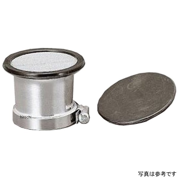 エアーファンネル 取付径52mm 汎用