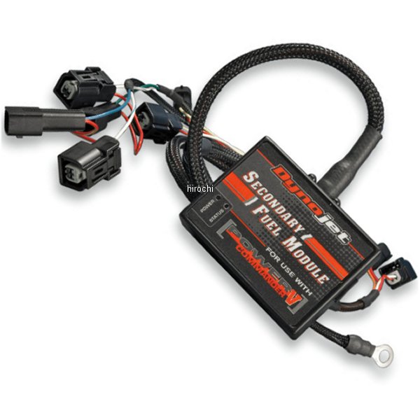 MODULE SECONDARY FUEL KAW